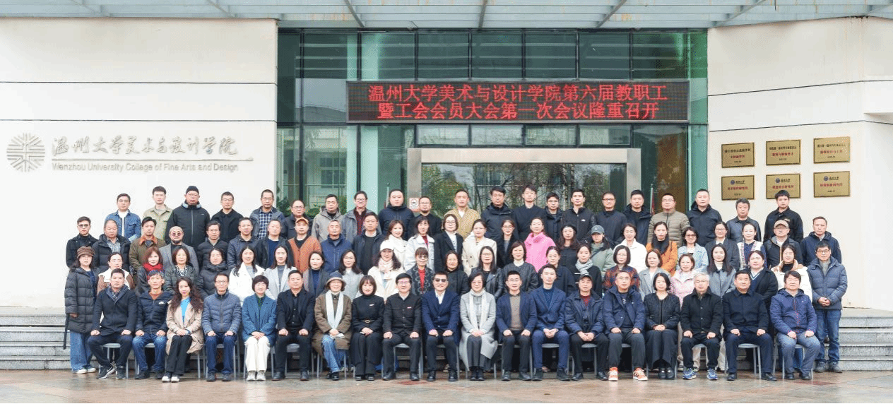 漫画柜
美术与设计学...