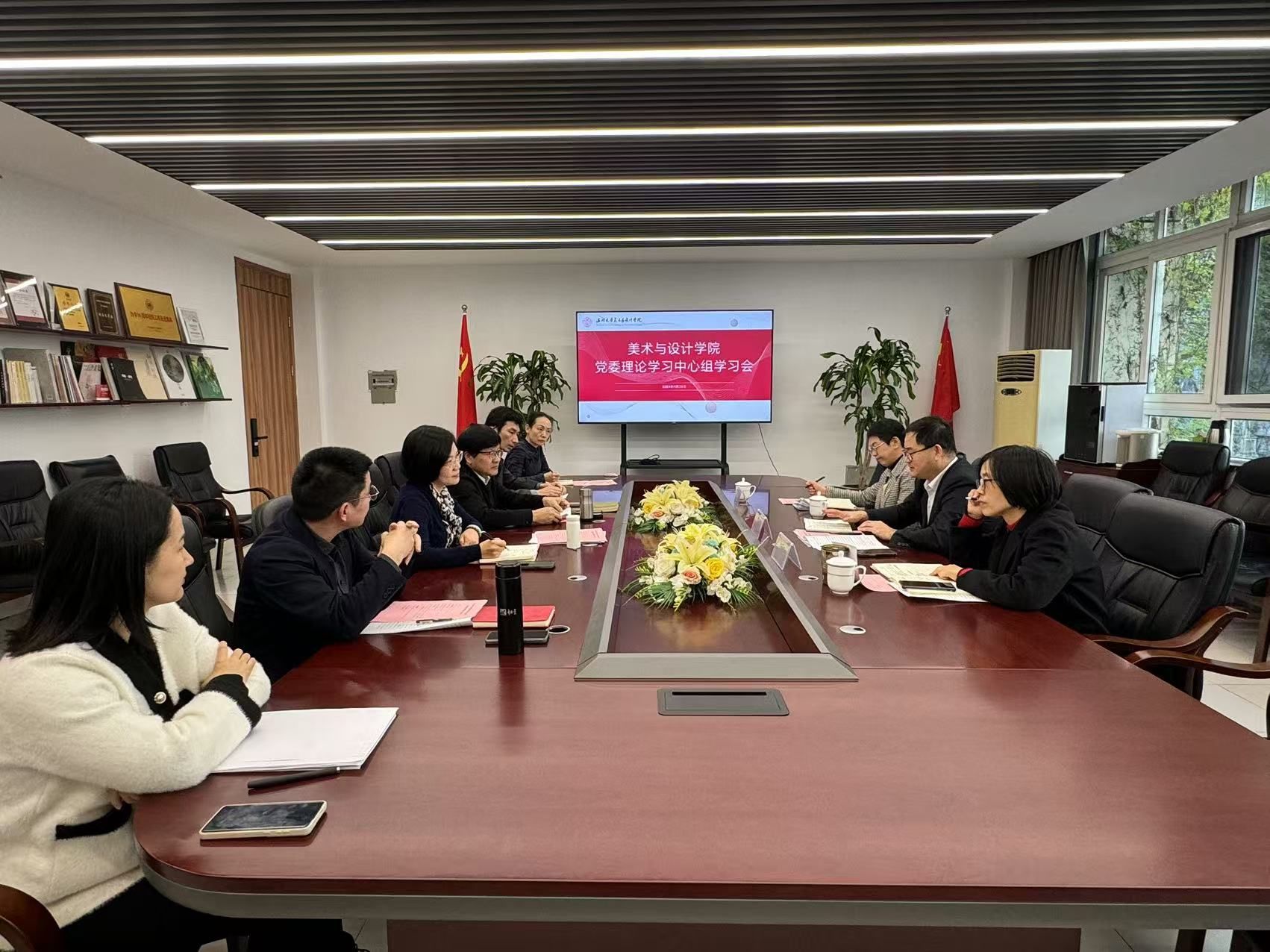 漫画柜
召开党...