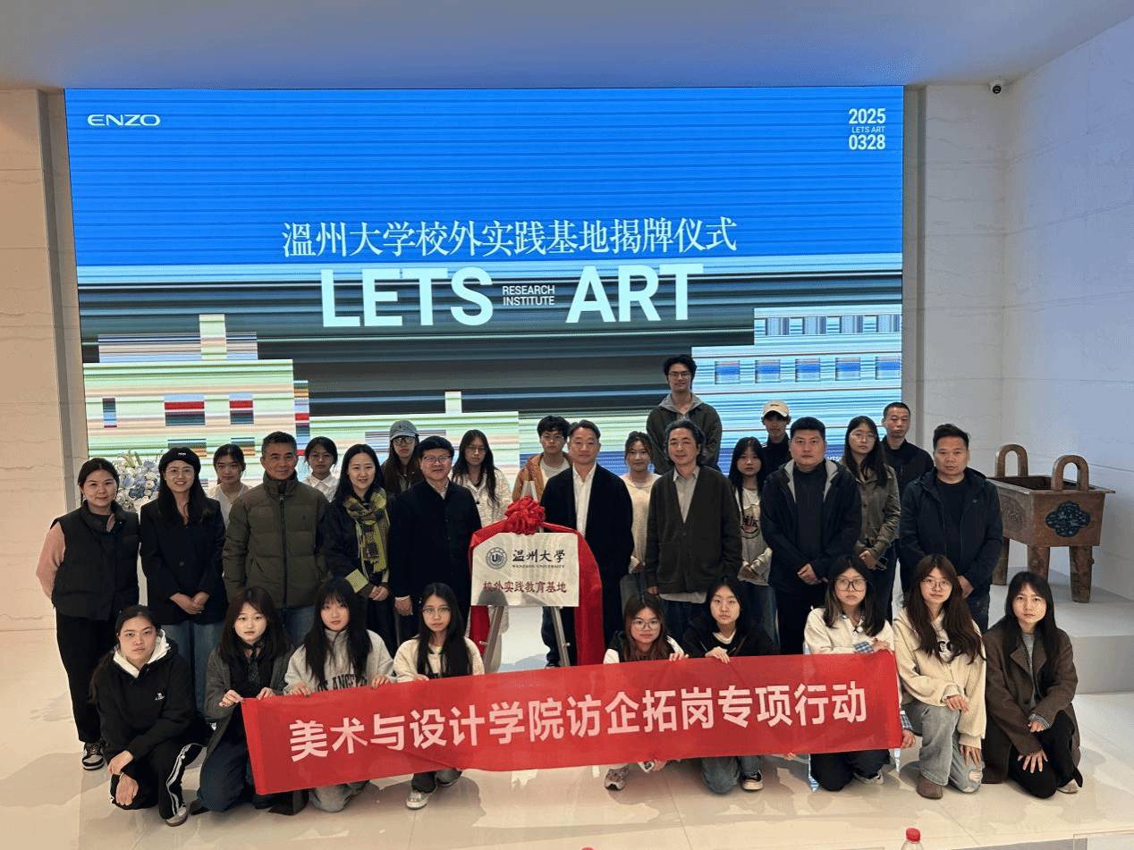 漫画柜
党委书记刘青松带...